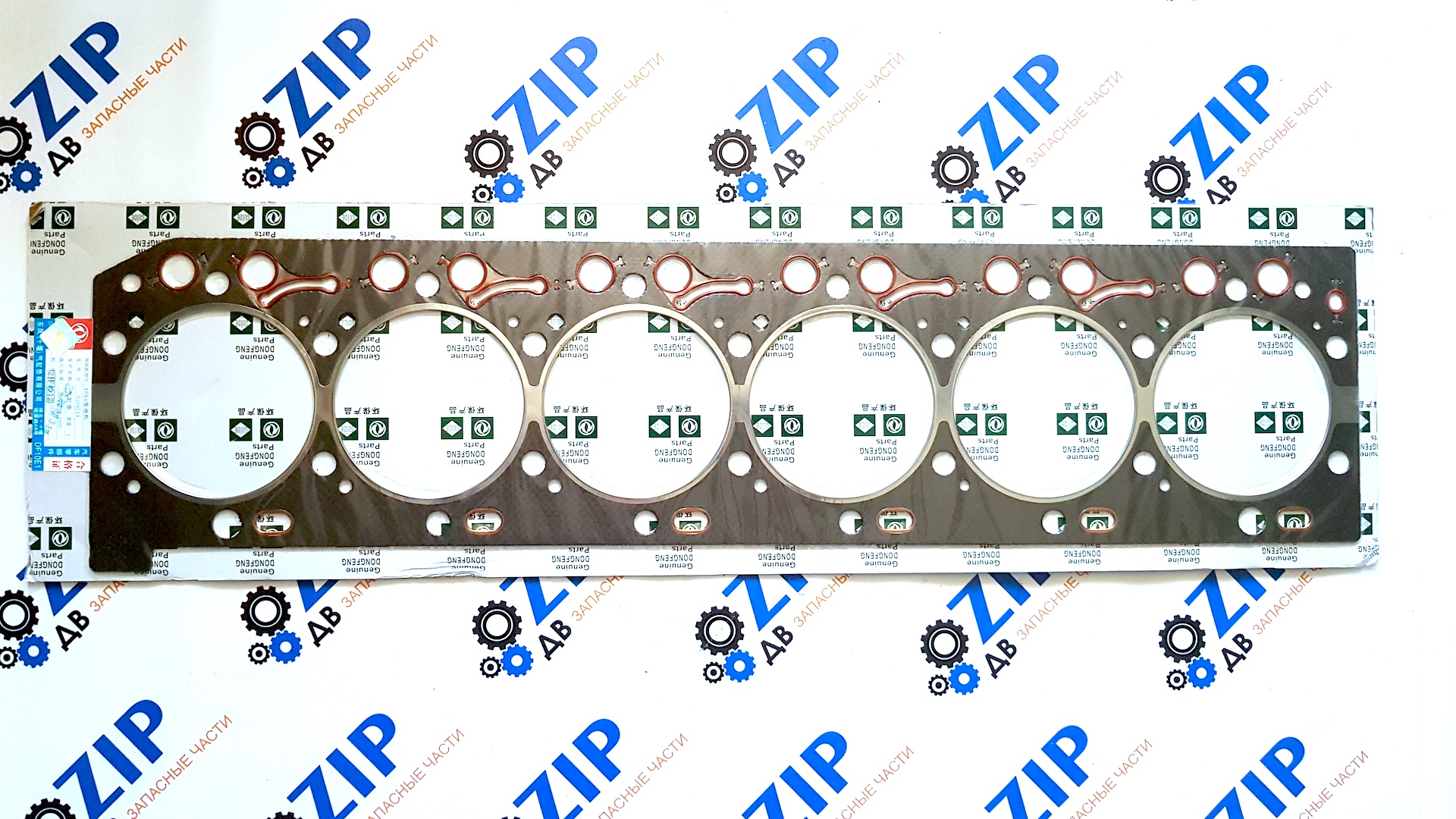 Изображение товара