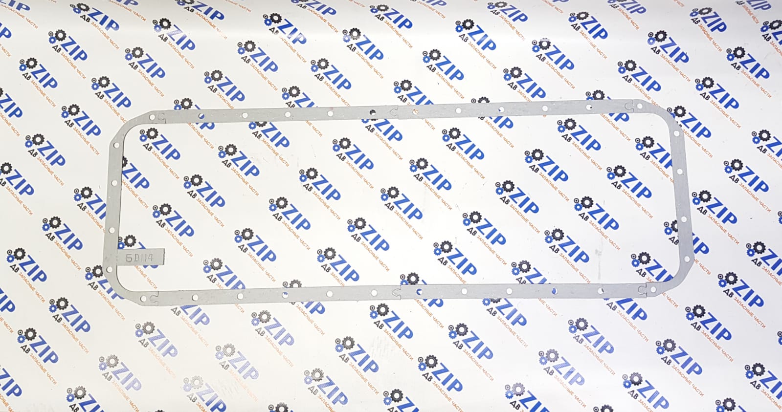 Изображение товара