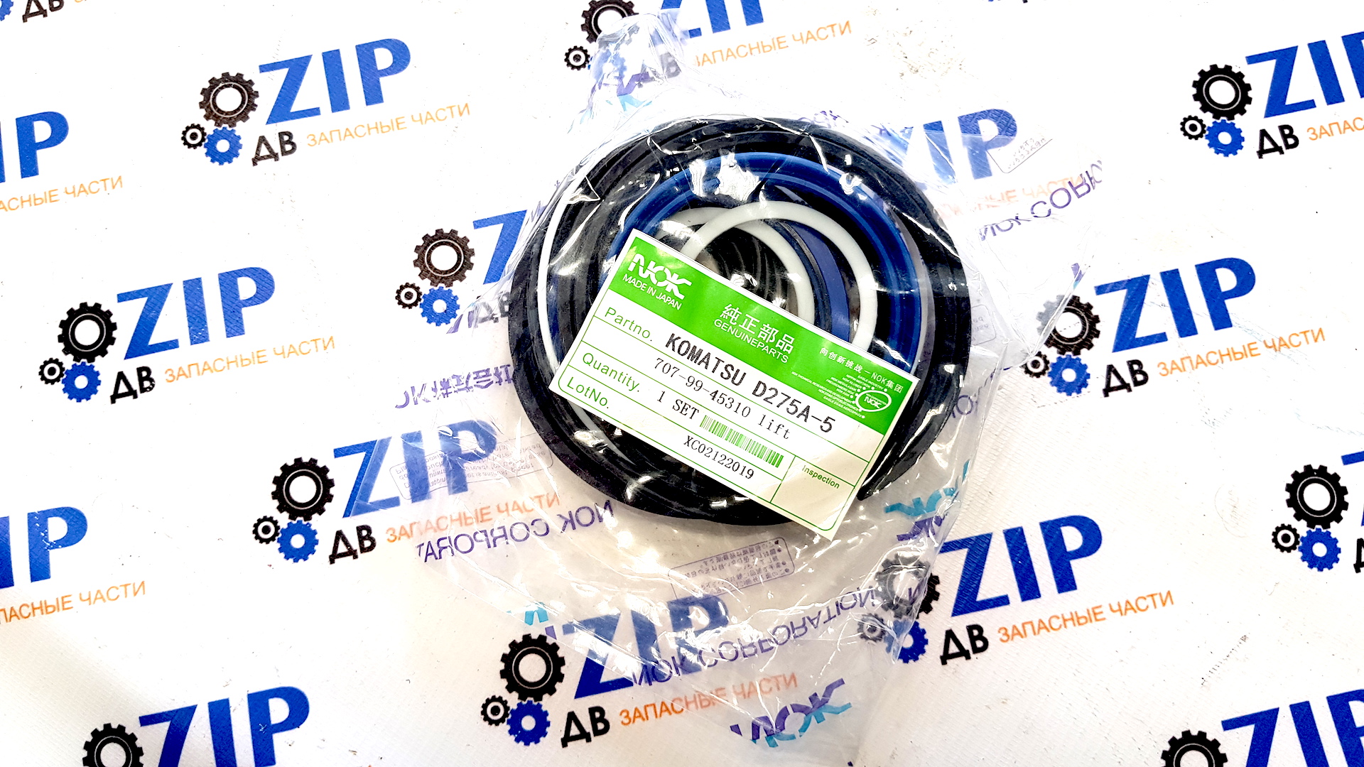 Изображение товара