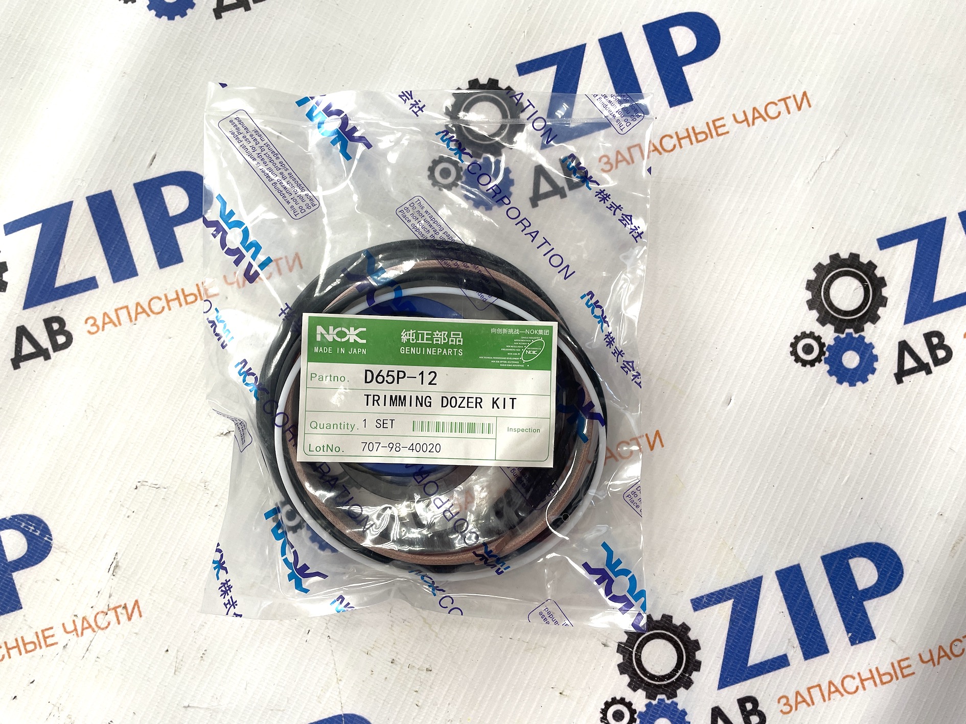 Изображение товара