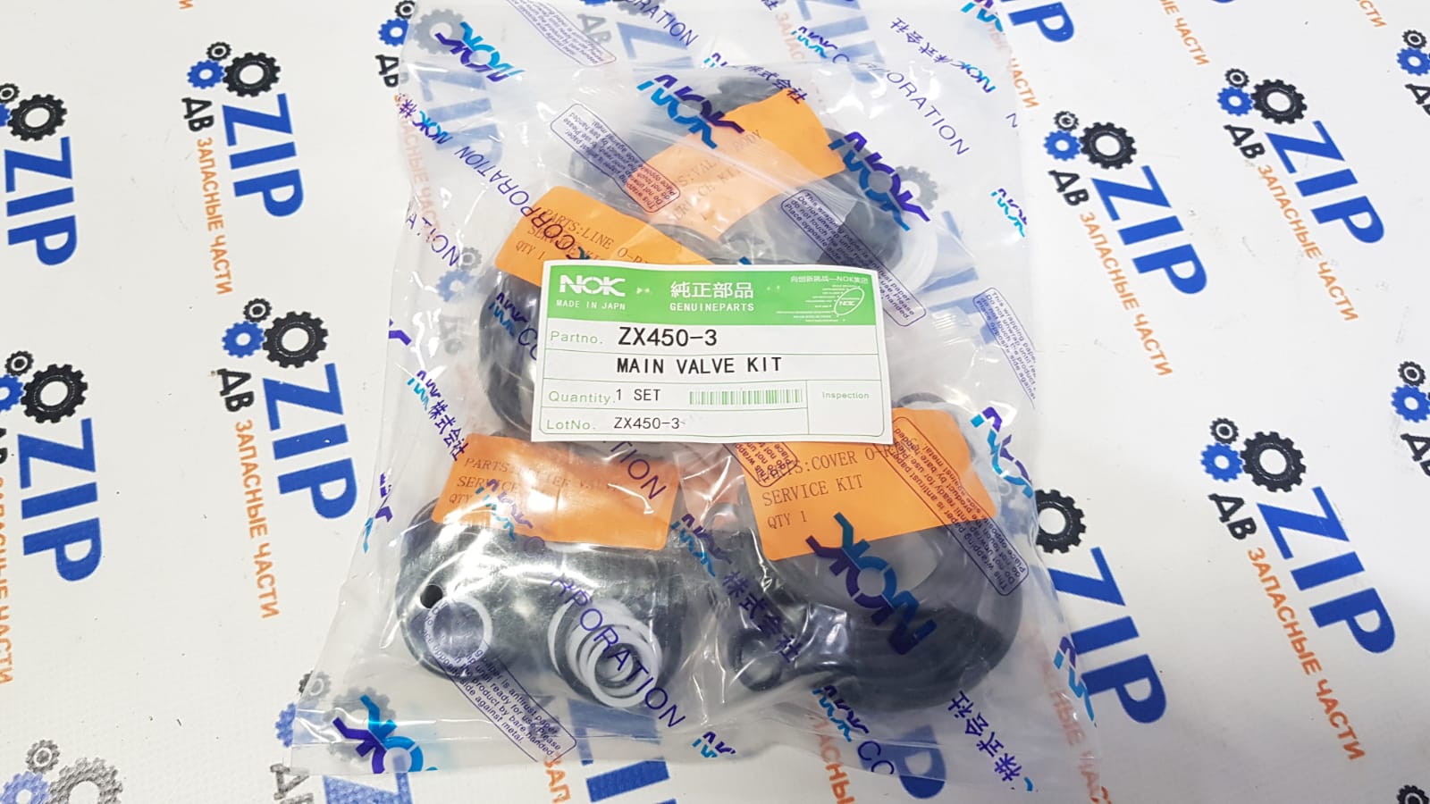 Изображение товара